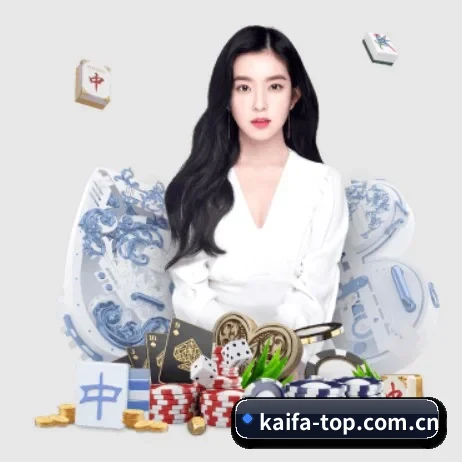 凯发官网 APP 界面